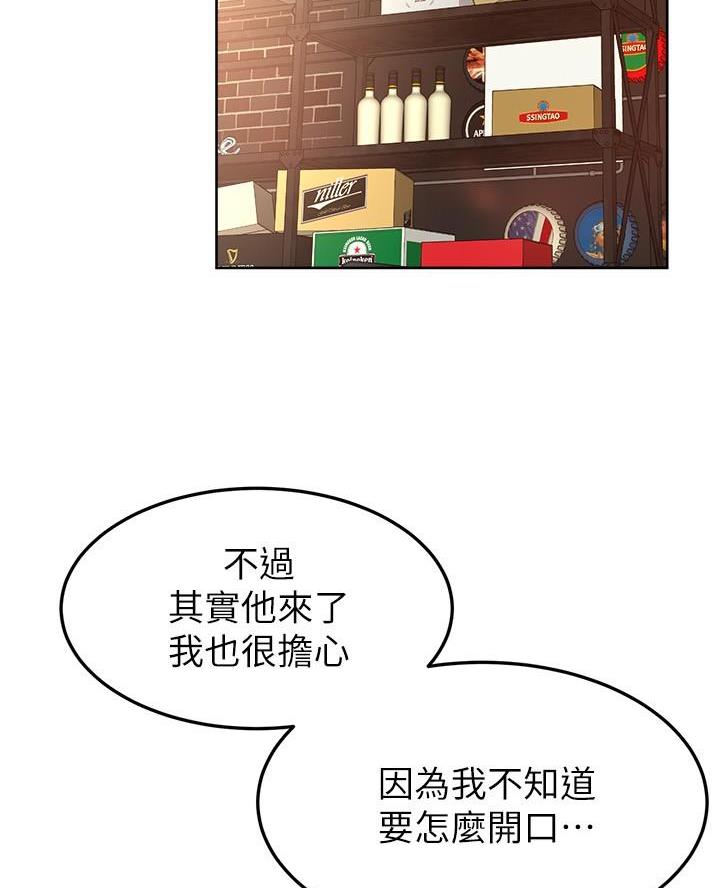 第27话1