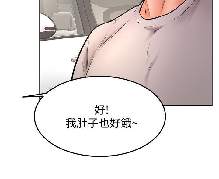 第38话37