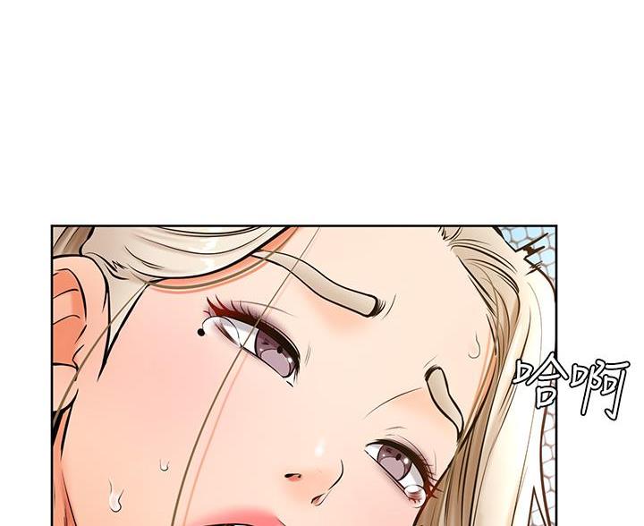 第50话65
