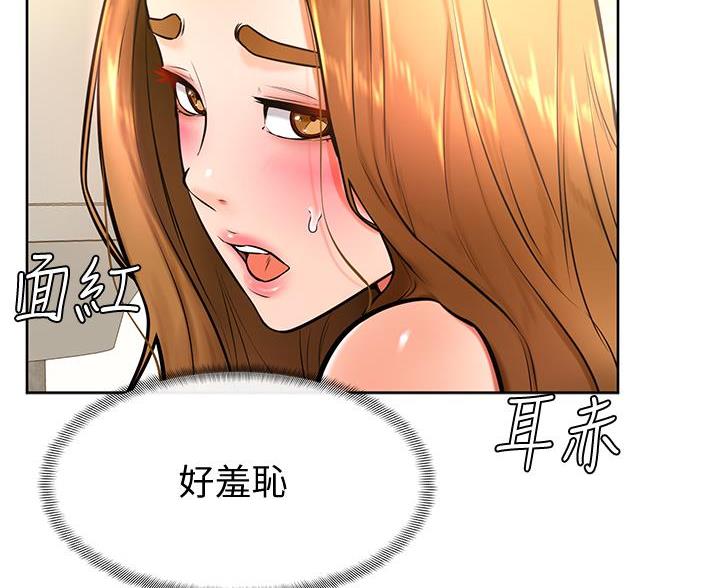 第44话59