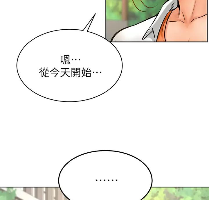第58话35