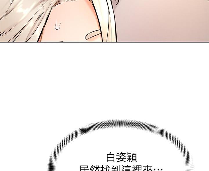 第50话77