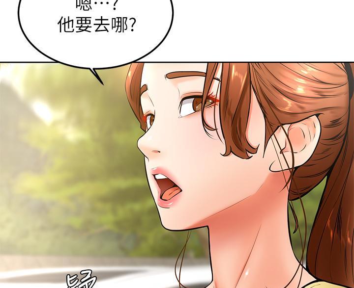 第38话21
