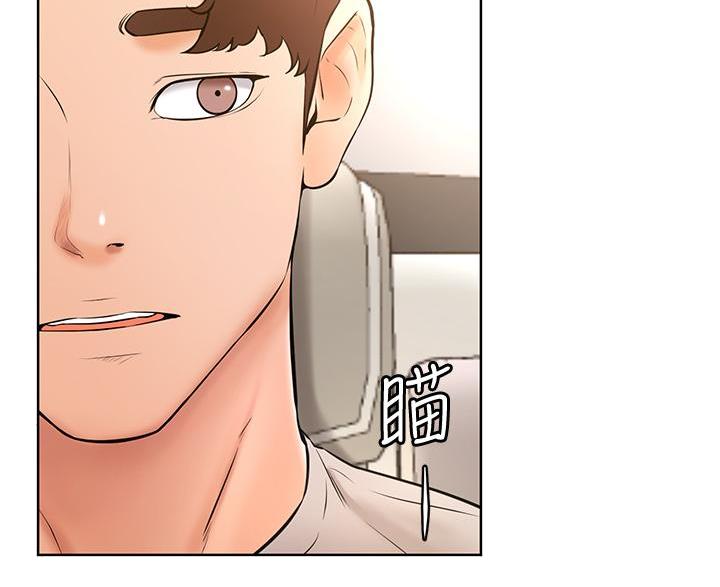 第37话14