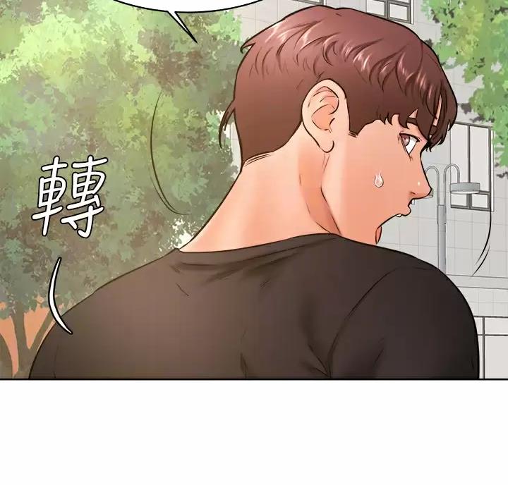 第60话4