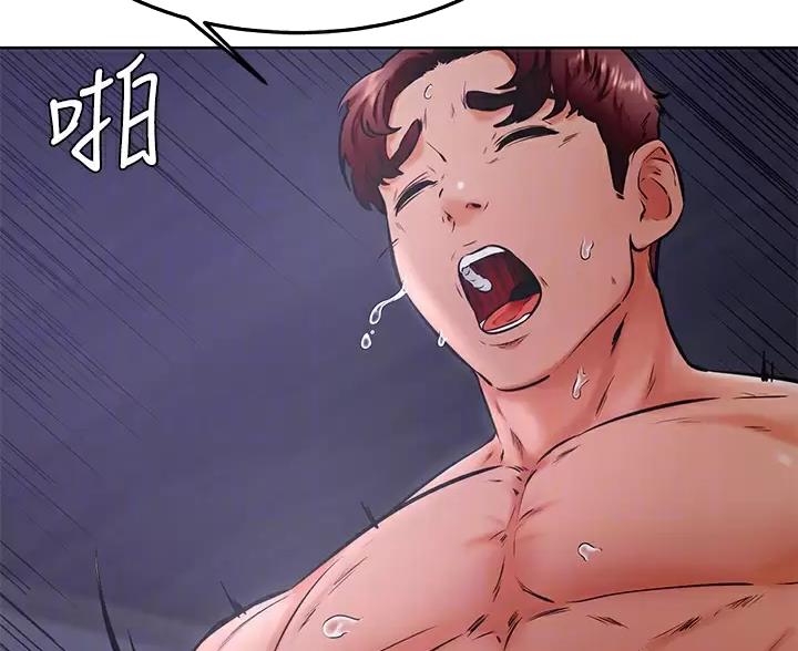 第56话30