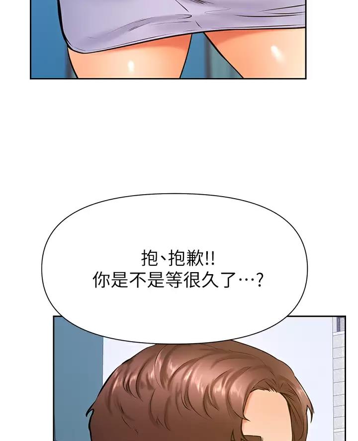 第63话15