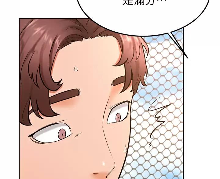 第52话25
