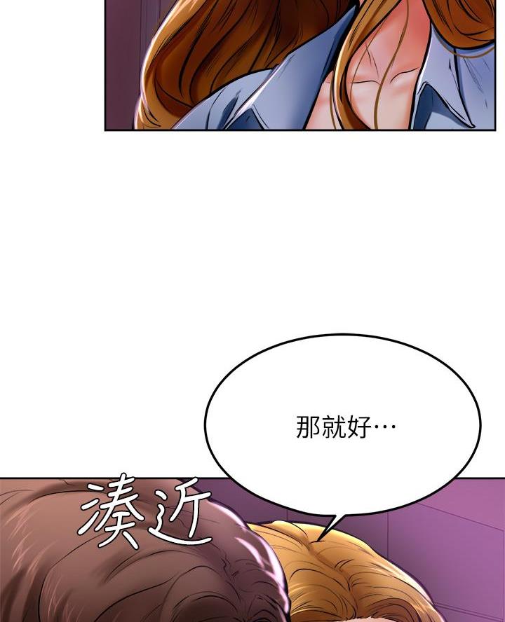 第25话39
