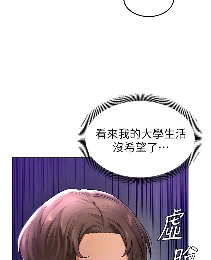 第4话28