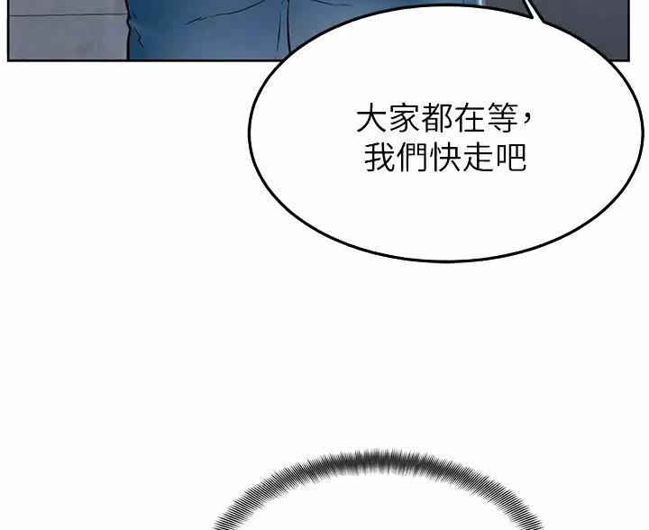 第53话72