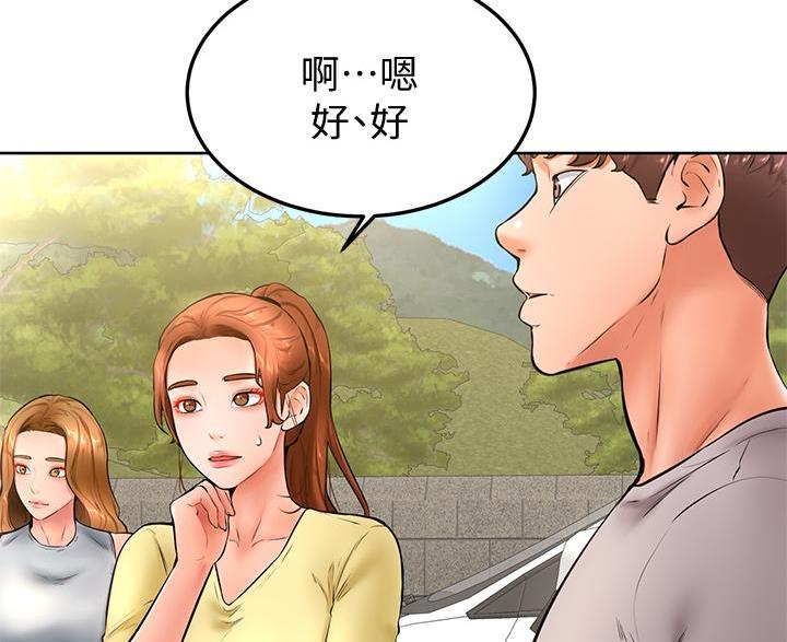 第38话34