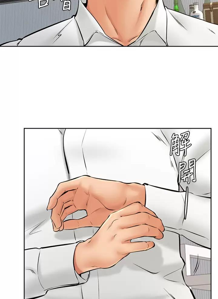 第67话28