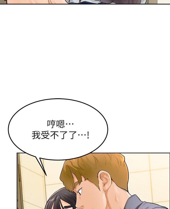 第12话37