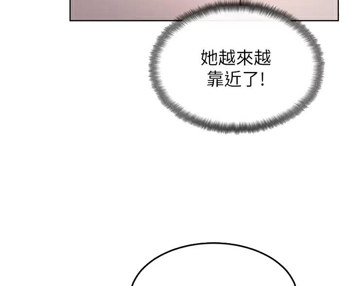 第51话21