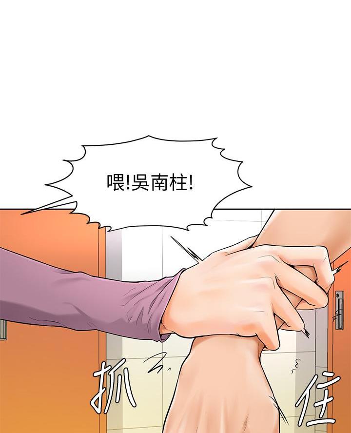 第11话36