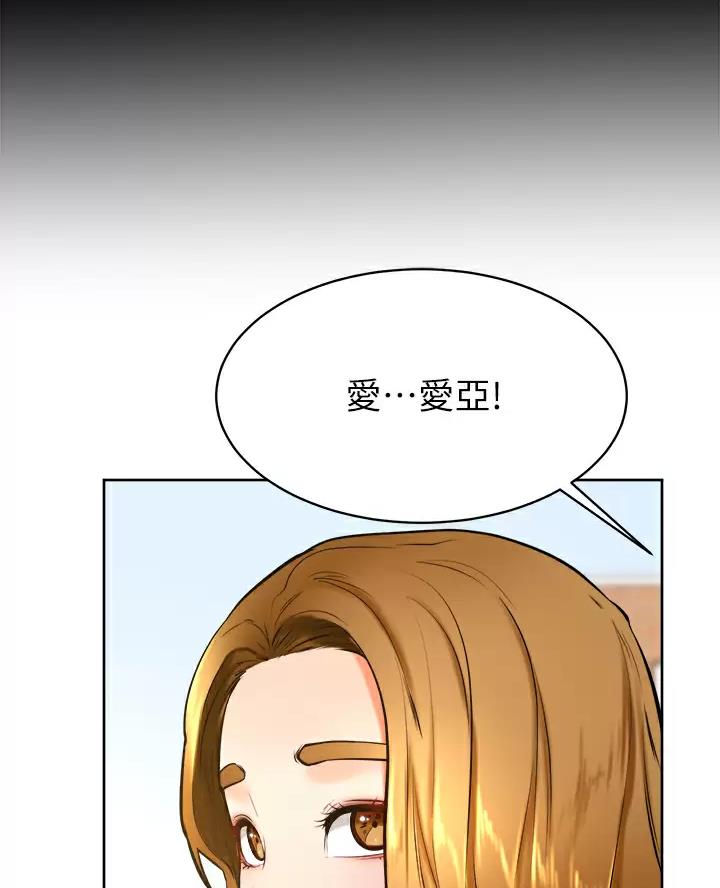 第61话46
