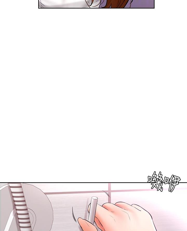 第33话45