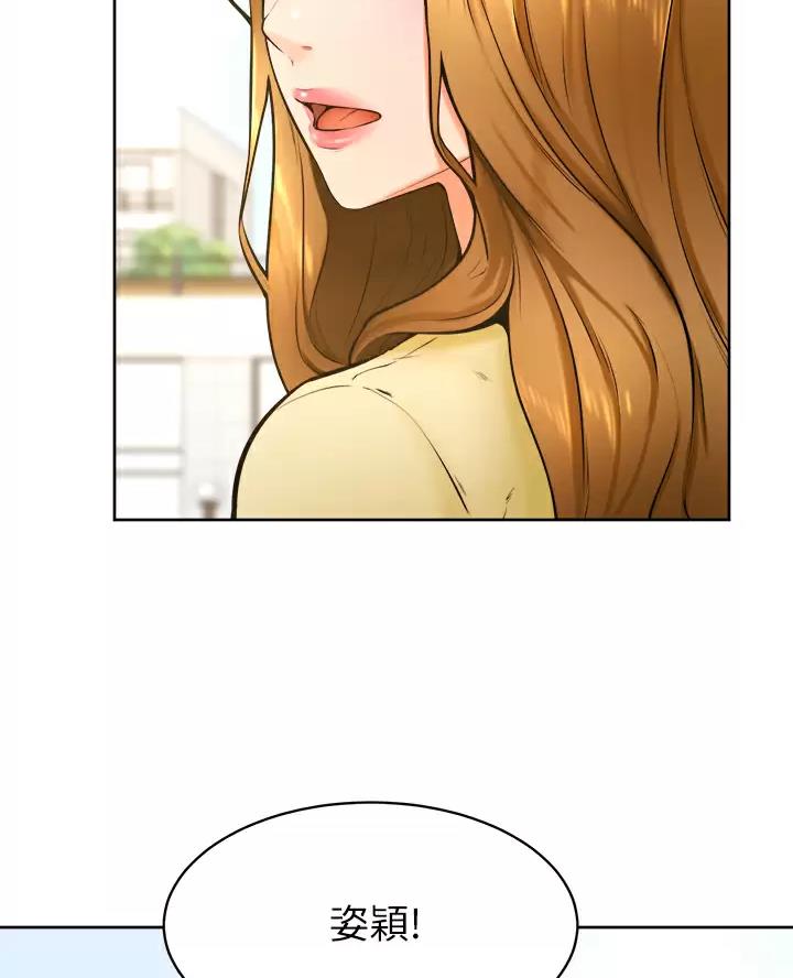 第61话47