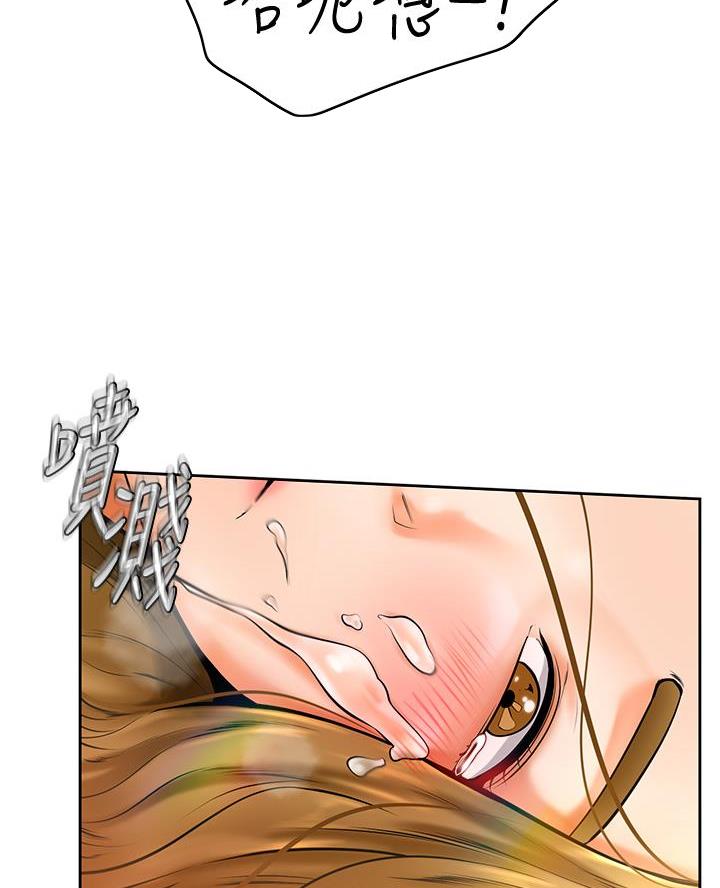 第21话49