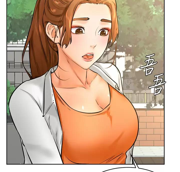 第58话38