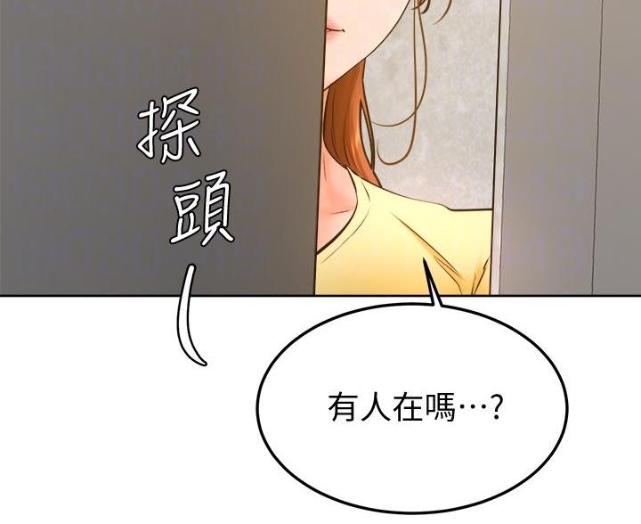 第48话34