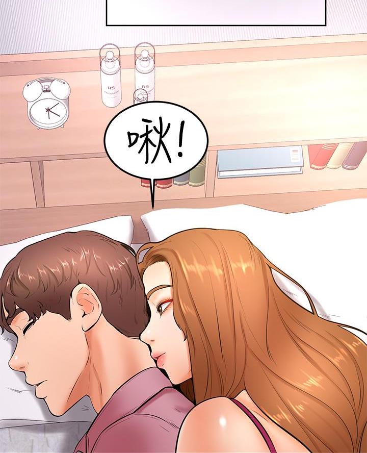 第34话50
