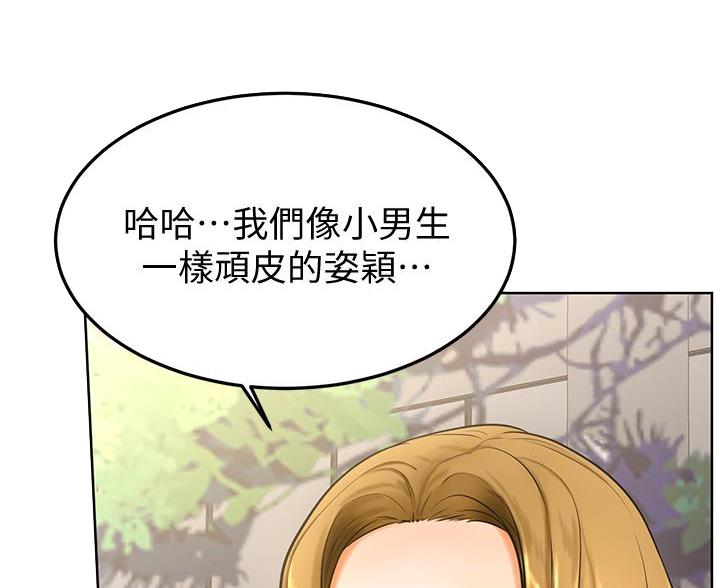 第36话6