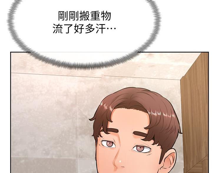 第44话27