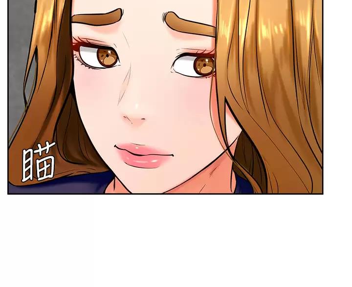 第54话13
