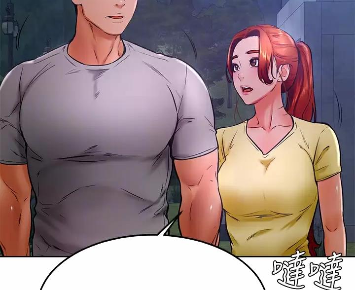 第53话53