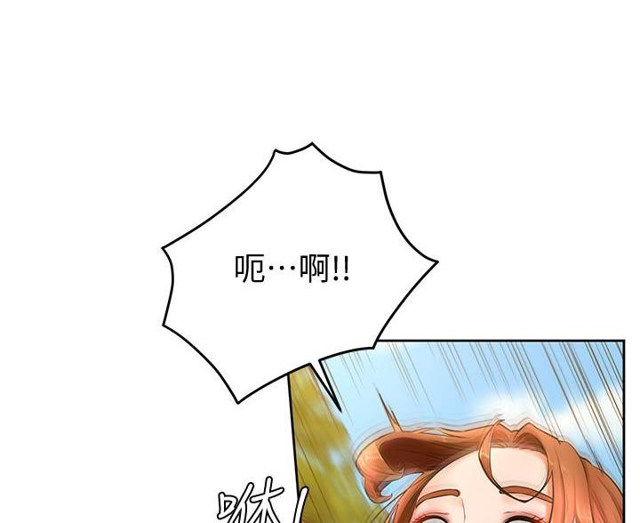 第42话46