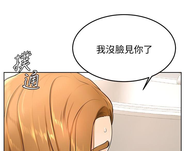第44话63