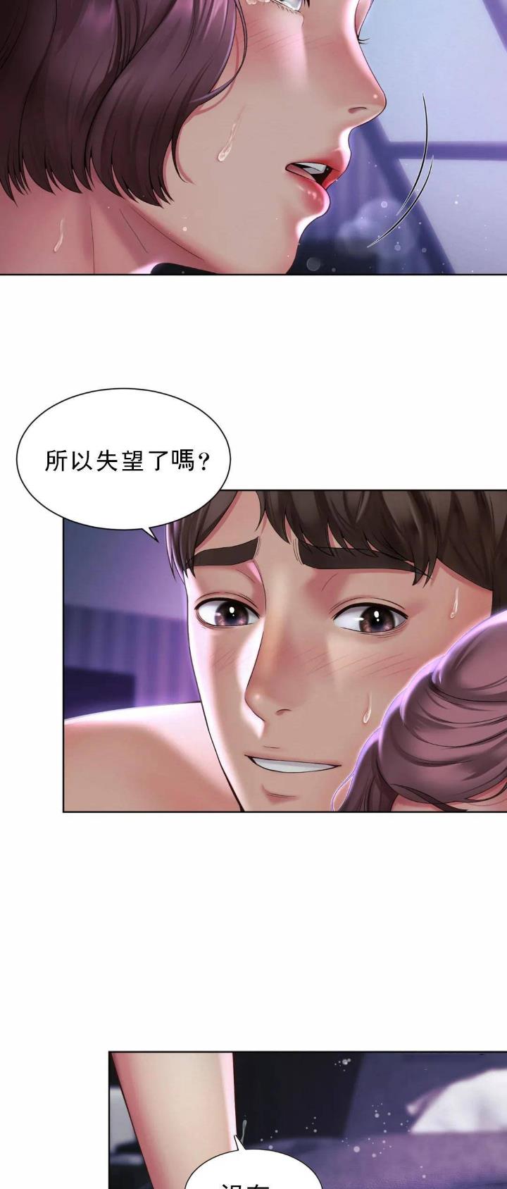 第12话8