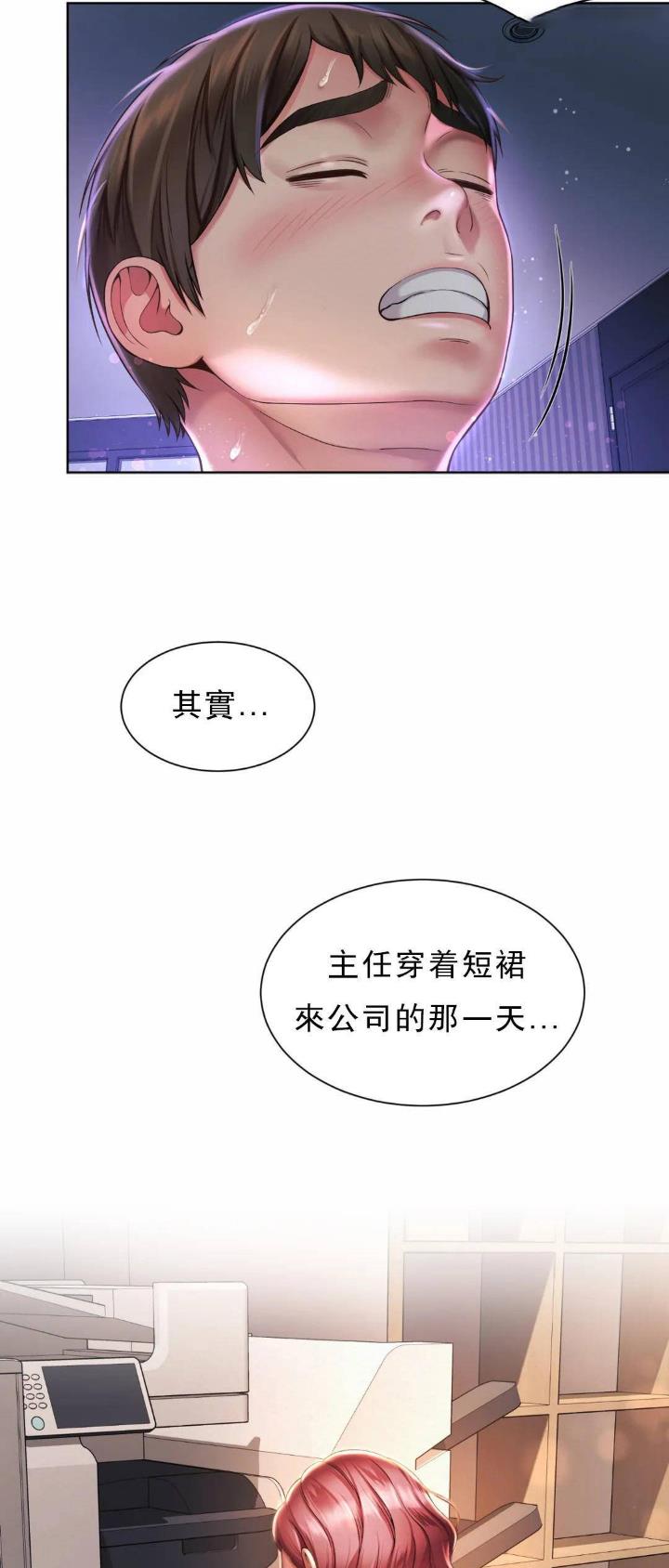 第12话5