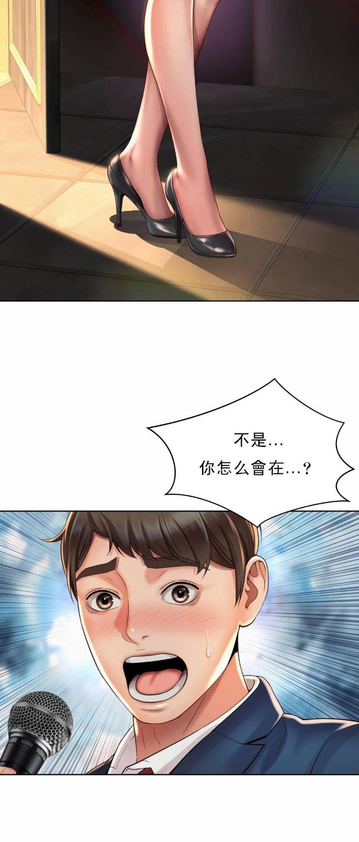 第4话17