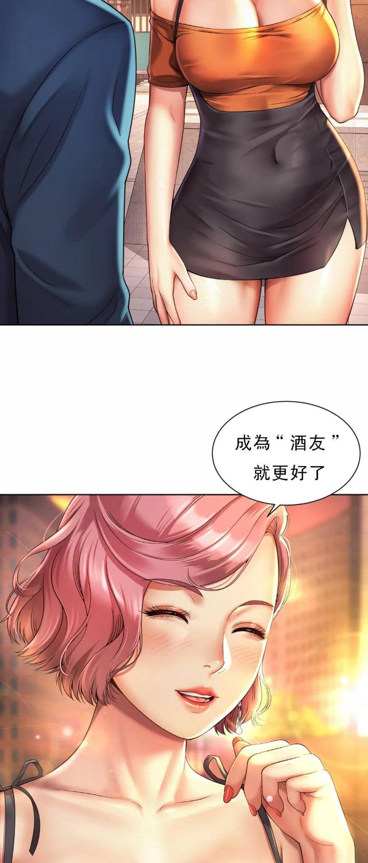 第8话17