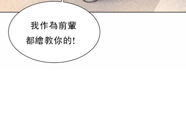 第13话22