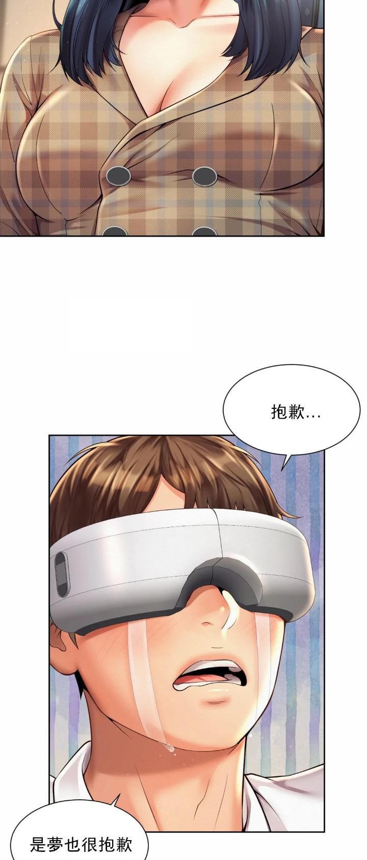 第20话15