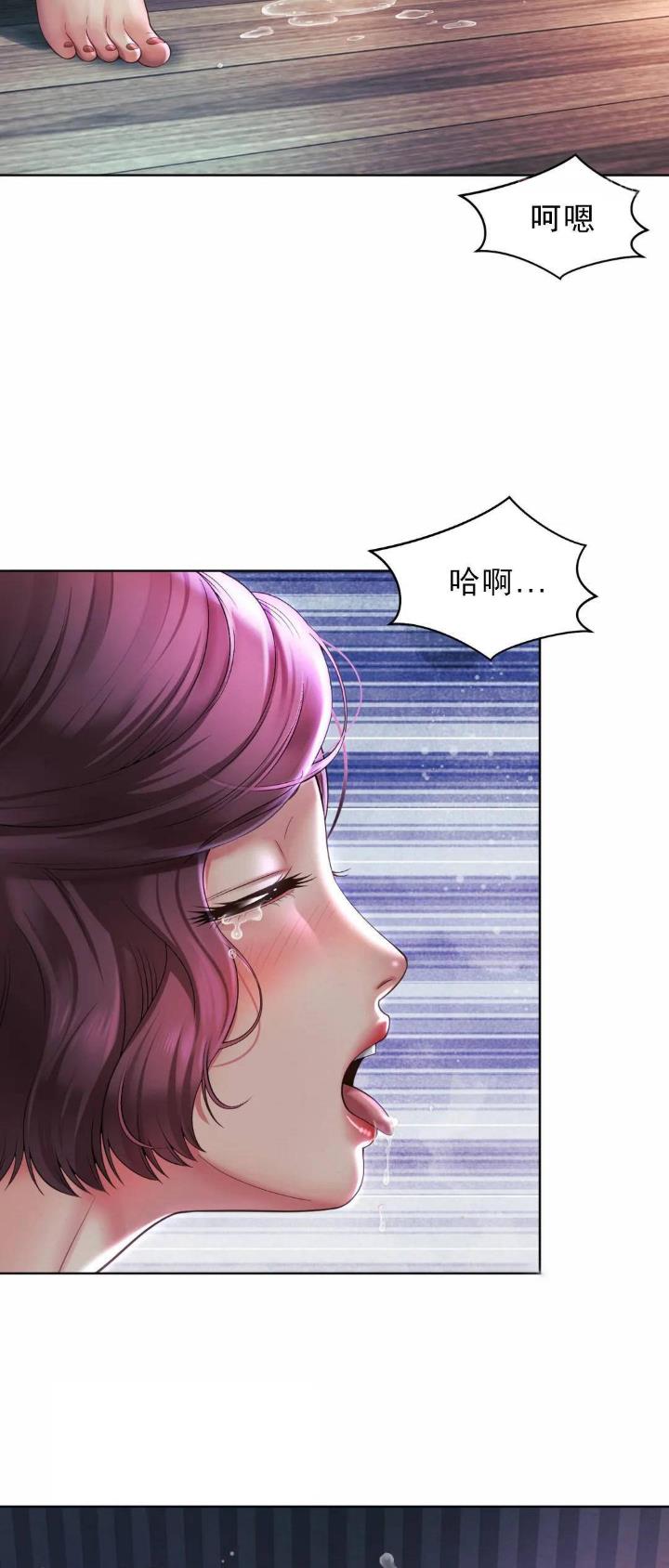 第12话10
