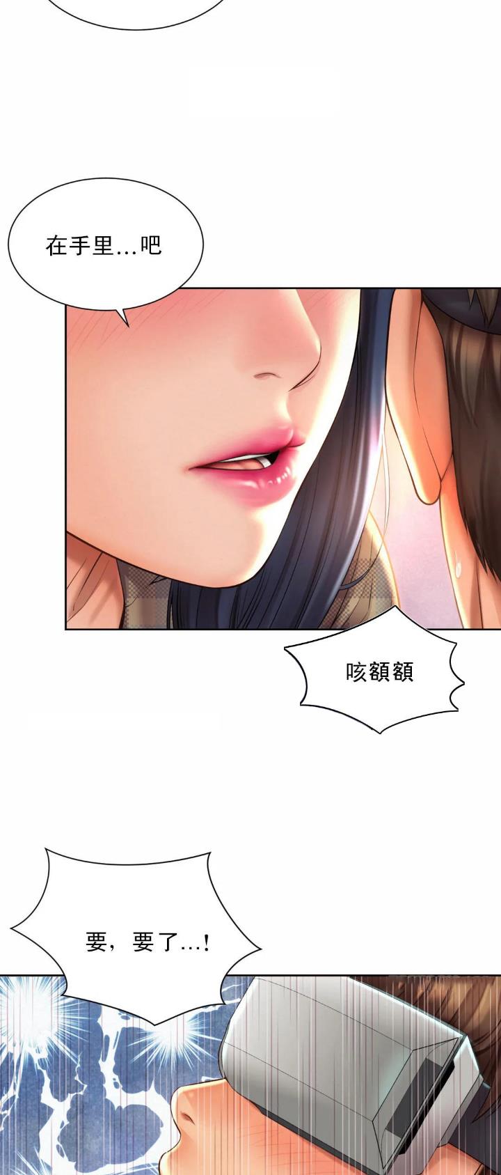 第20话10