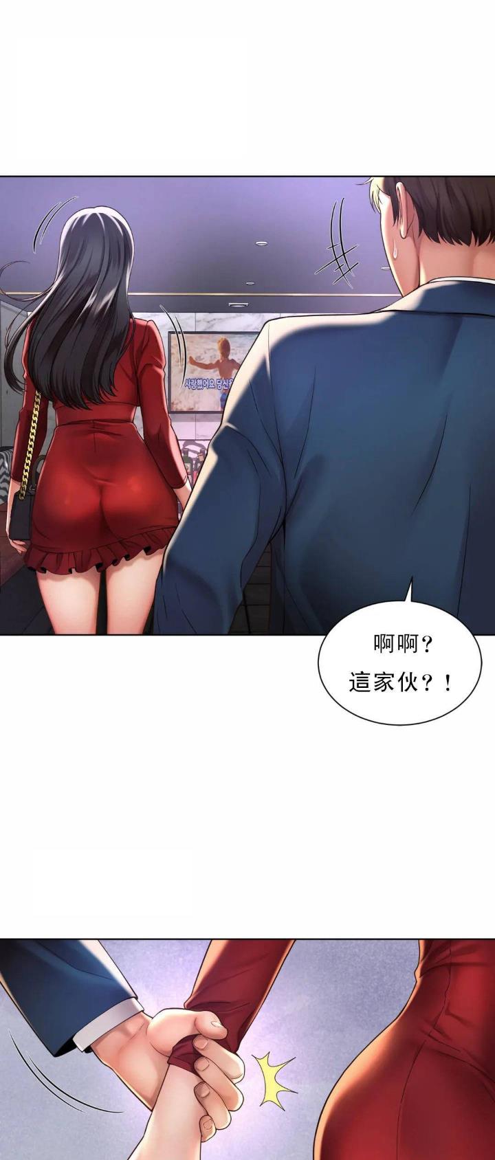 第4话18