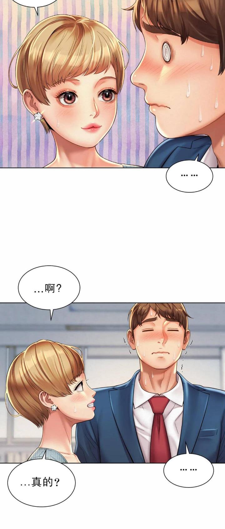 第13话17