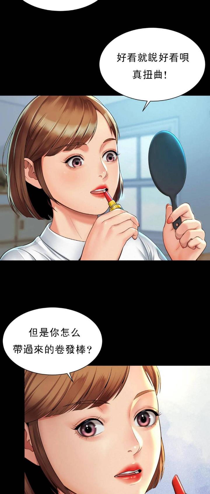 第9话12