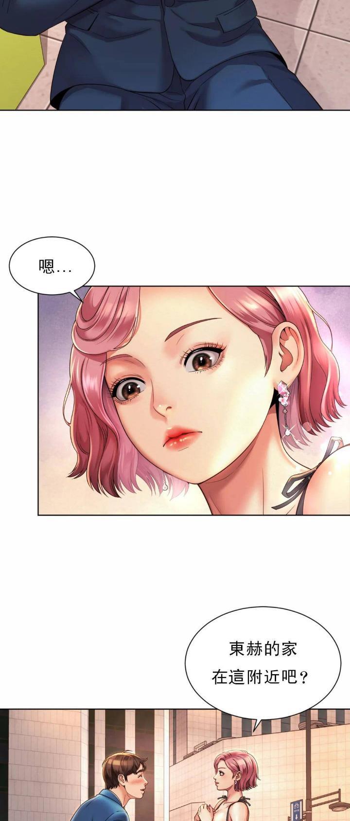 第8话13