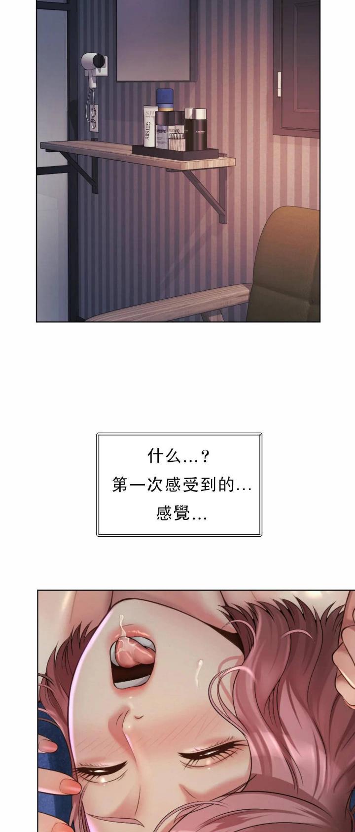 第12话20