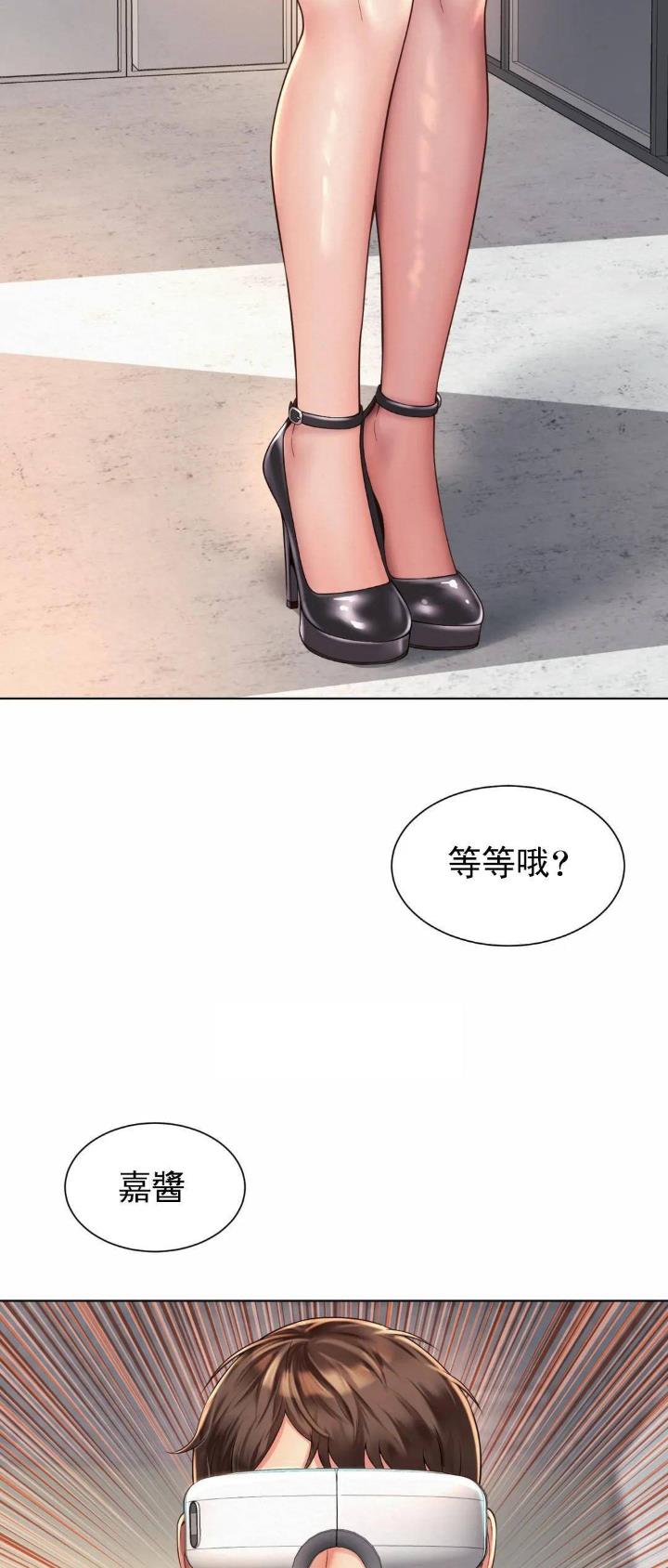 第18话17