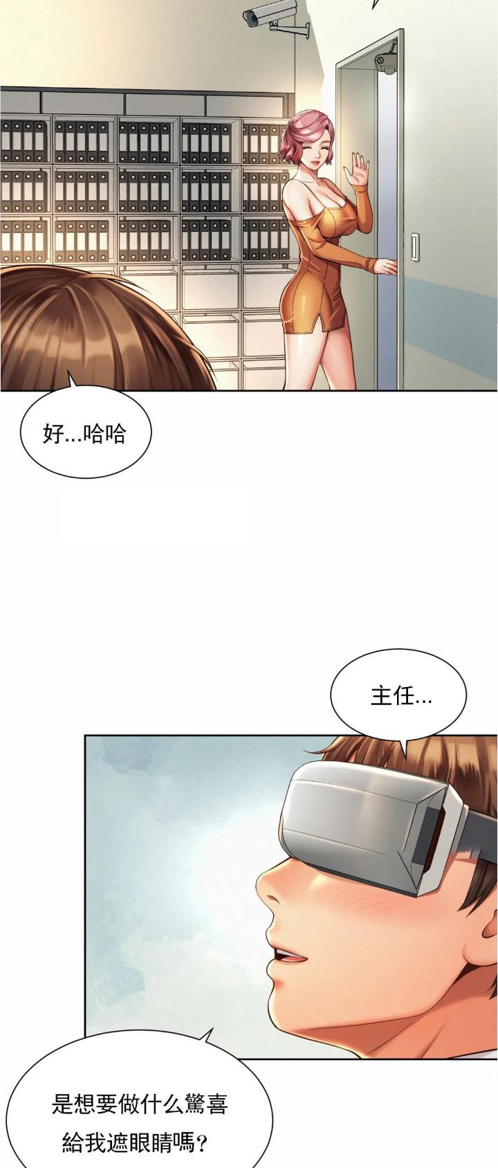 第19话19