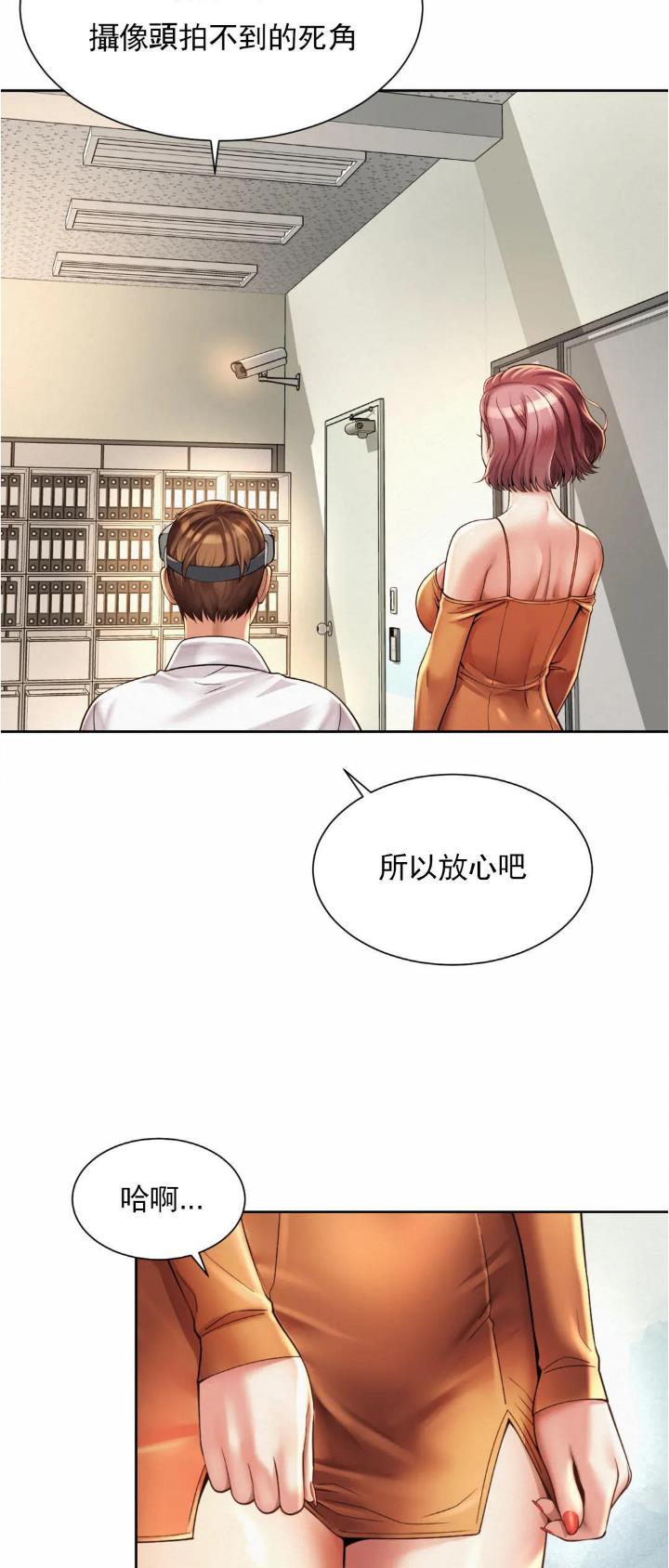 第19话15