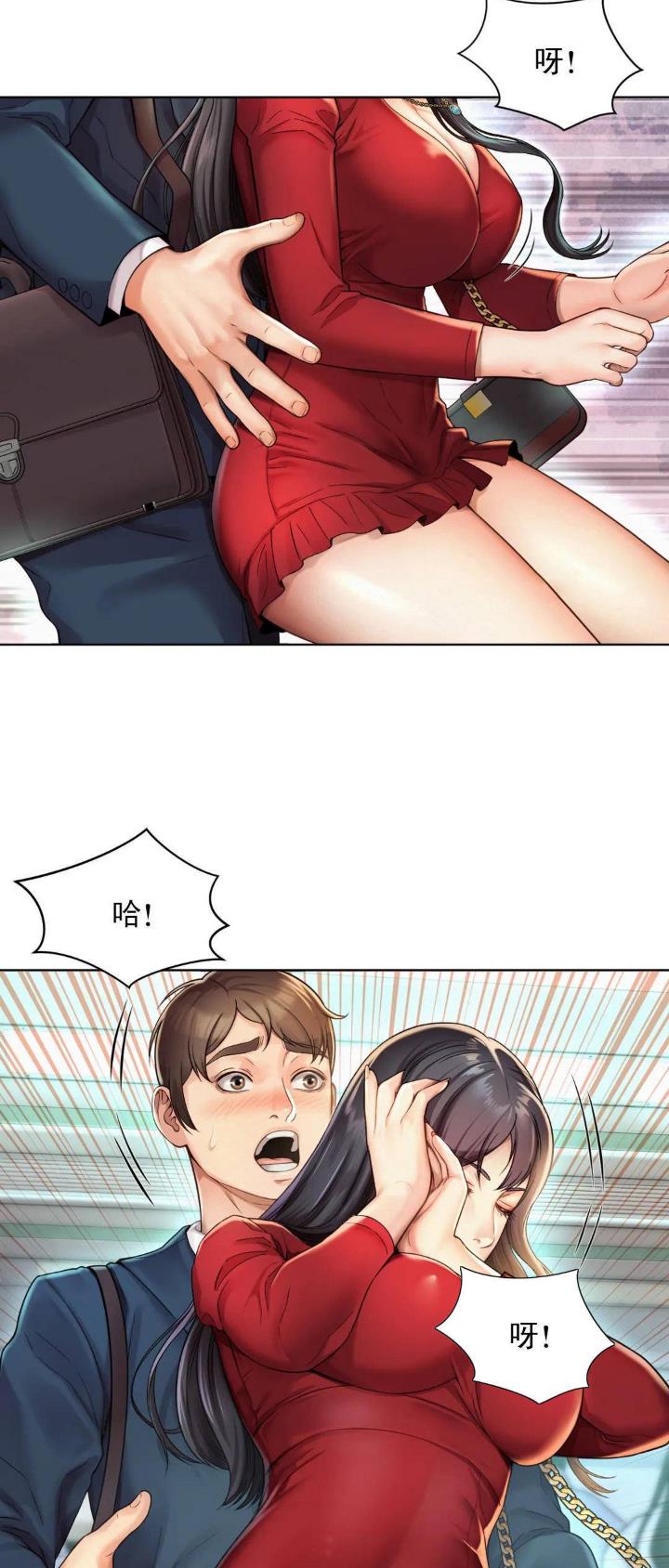 第1话8